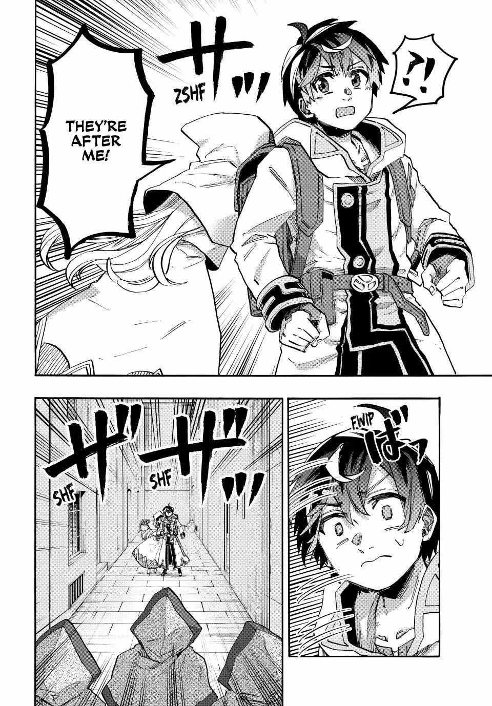 Isekai Walking Chapter 112 - Page 6