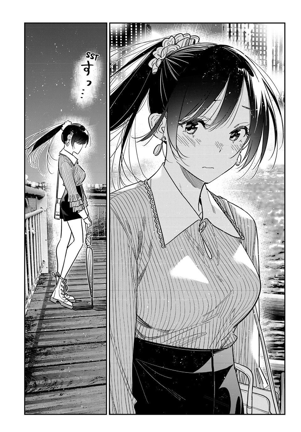 Avenger of Mystical Eyes – Blood Parasite Chapter 380 - Page 17