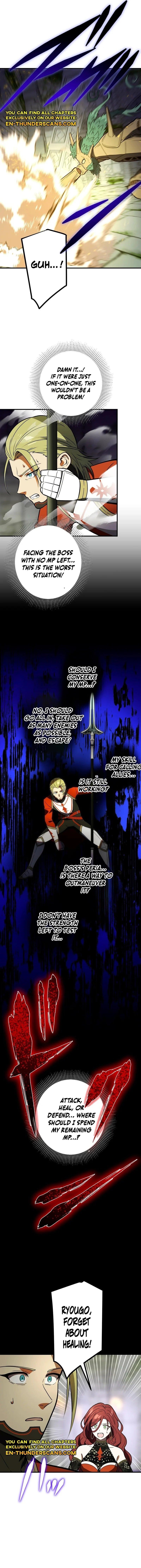 Reborn Ranker – Gravity User Chapter 112 - Page 11