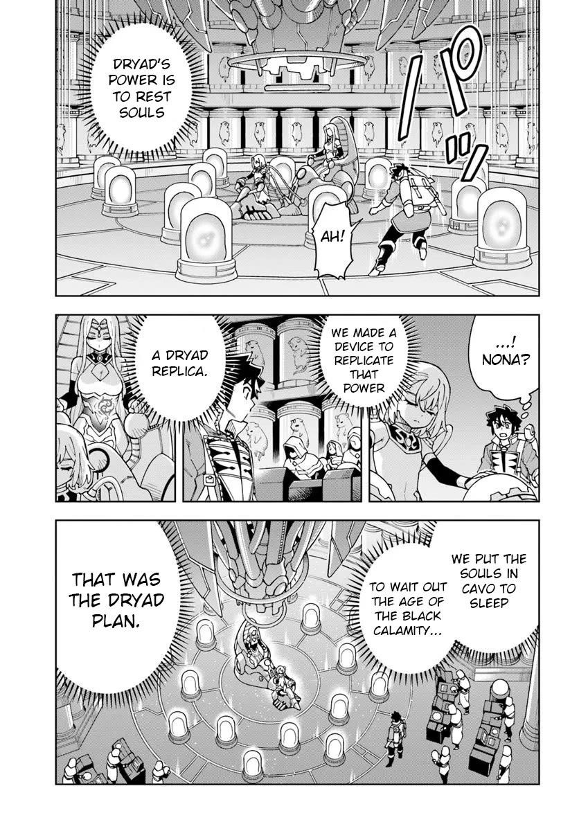 The King Of Cave Will Live A Paradise Life Chapter 36.1 - Page 10