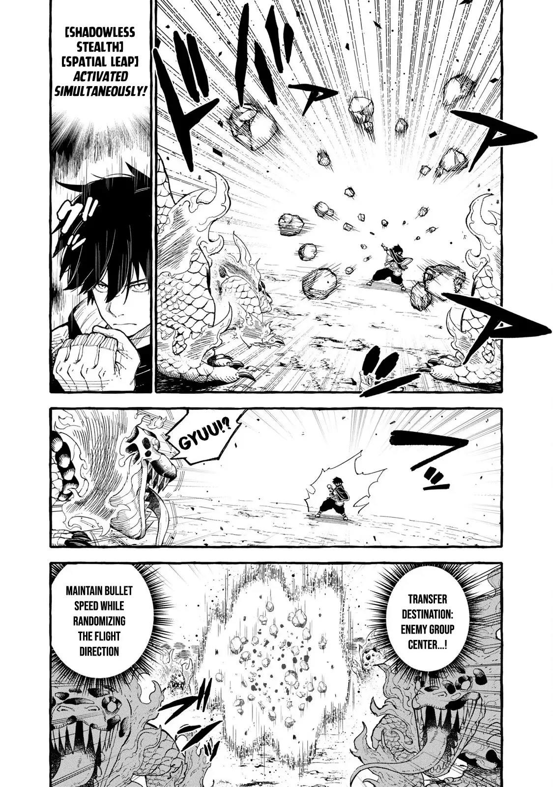 Skill Lender’s Retrieving (tale) ～i Told You It’s 10% Per 10 Days At First, Didn’t I～ Chapter 58 - Page 2