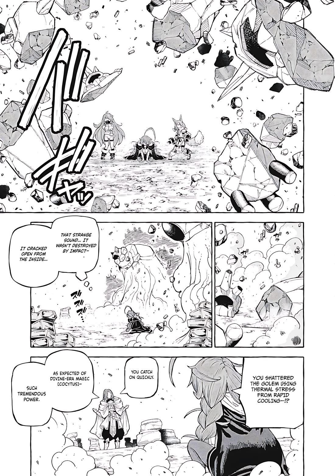 Skill Lender’s Retrieving (tale) ～i Told You It’s 10% Per 10 Days At First, Didn’t I～ Chapter 63 - Page 4