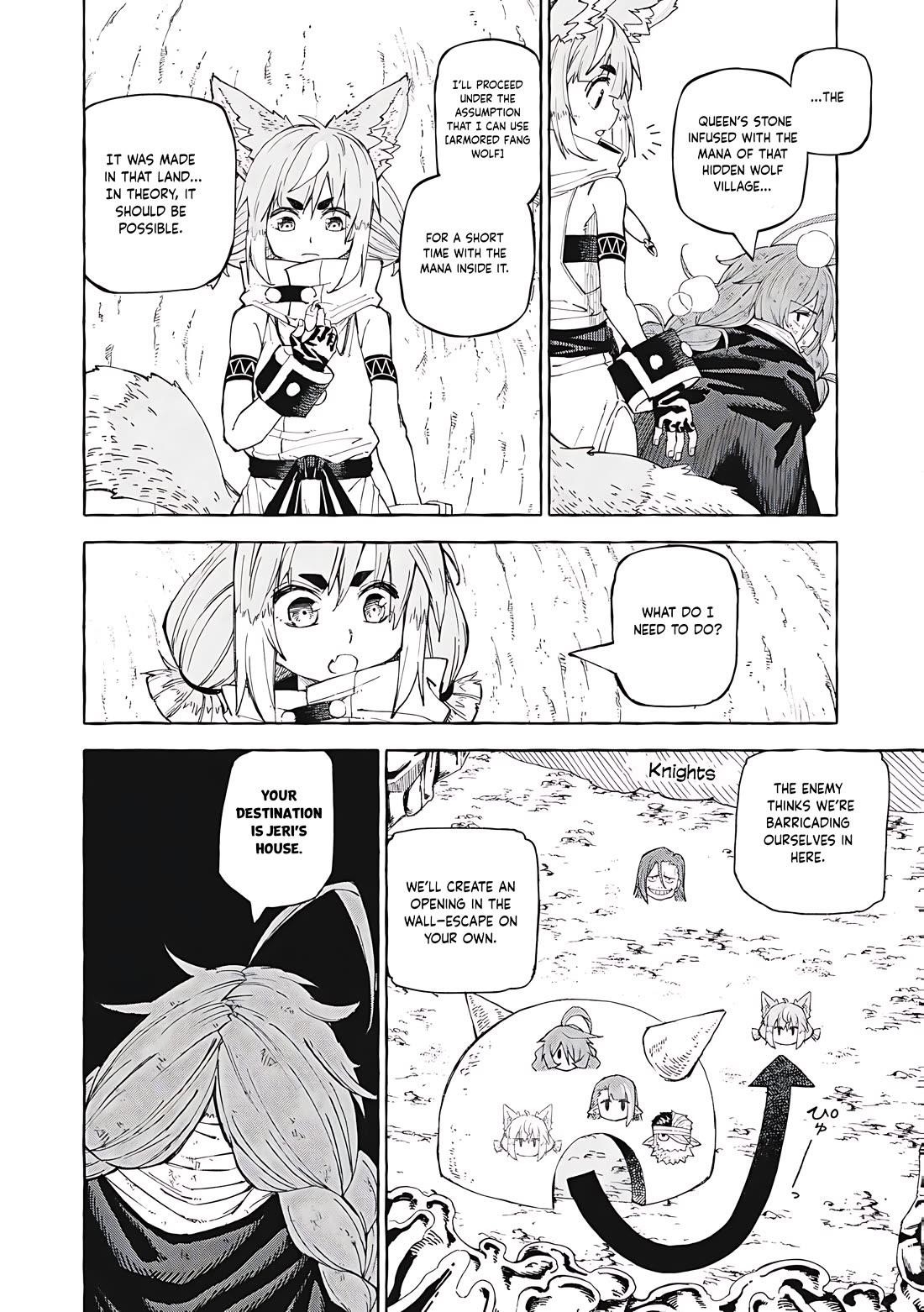 Skill Lender’s Retrieving (tale) ～i Told You It’s 10% Per 10 Days At First, Didn’t I～ Chapter 64 - Page 7