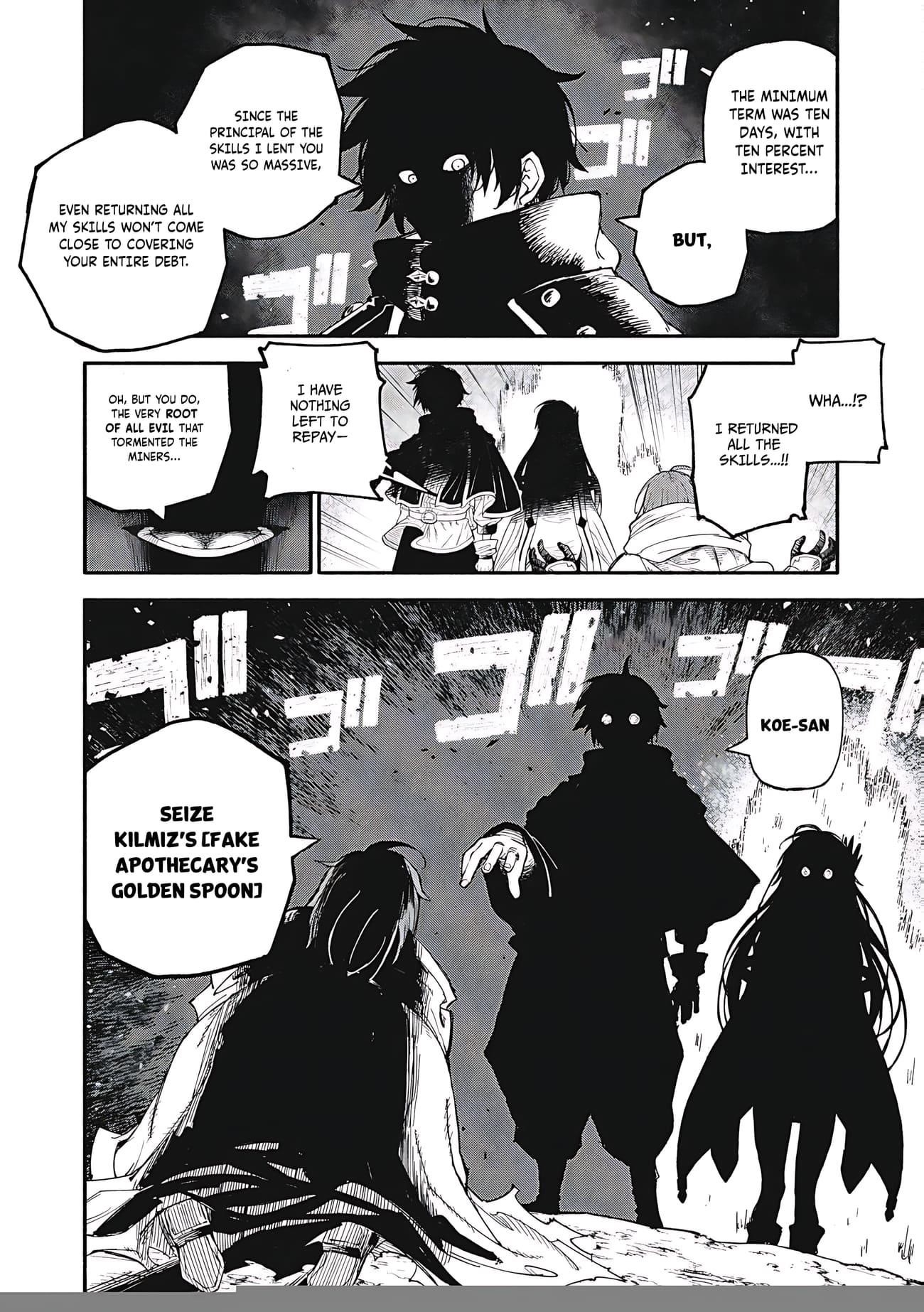 Skill Lender’s Retrieving (tale) ～i Told You It’s 10% Per 10 Days At First, Didn’t I～ Chapter 79 - Page 19