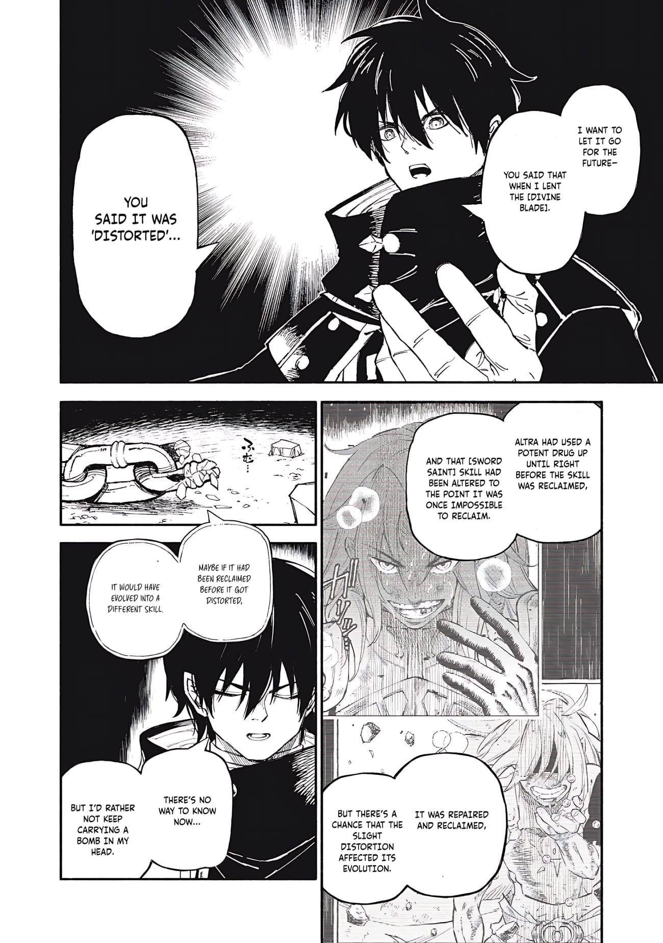 Skill Lender’s Retrieving (tale) ～i Told You It’s 10% Per 10 Days At First, Didn’t I～ Chapter 84 - Page 5