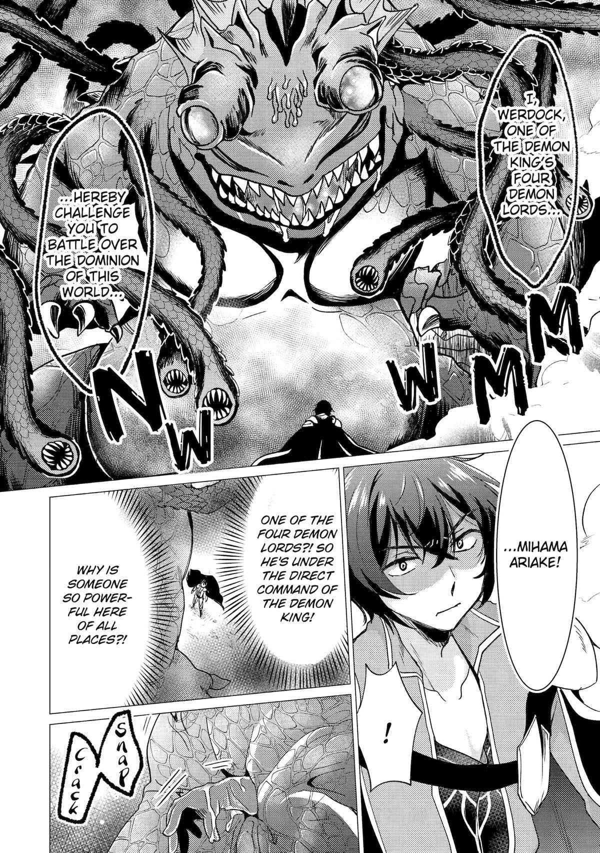 Yuusha party wo tuihou sareta ore daga, ore kara sudatte kuretayoude ureshii. nanode daiseijo, omae ni otte korarete ha komarunodaga? Chapter 39 - Page 10