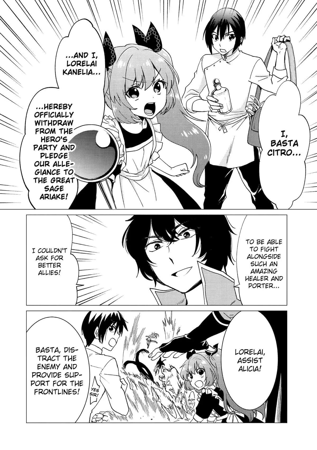 Yuusha party wo tuihou sareta ore daga, ore kara sudatte kuretayoude ureshii. nanode daiseijo, omae ni otte korarete ha komarunodaga? Chapter 39 - Page 26