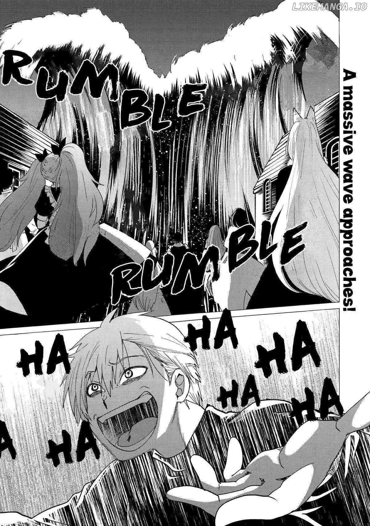 Yuusha party wo tuihou sareta ore daga, ore kara sudatte kuretayoude ureshii. nanode daiseijo, omae ni otte korarete ha komarunodaga? Chapter 41 - Page 1