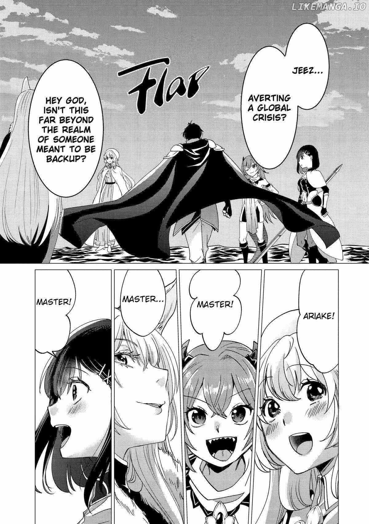 Yuusha party wo tuihou sareta ore daga, ore kara sudatte kuretayoude ureshii. nanode daiseijo, omae ni otte korarete ha komarunodaga? Chapter 41 - Page 22