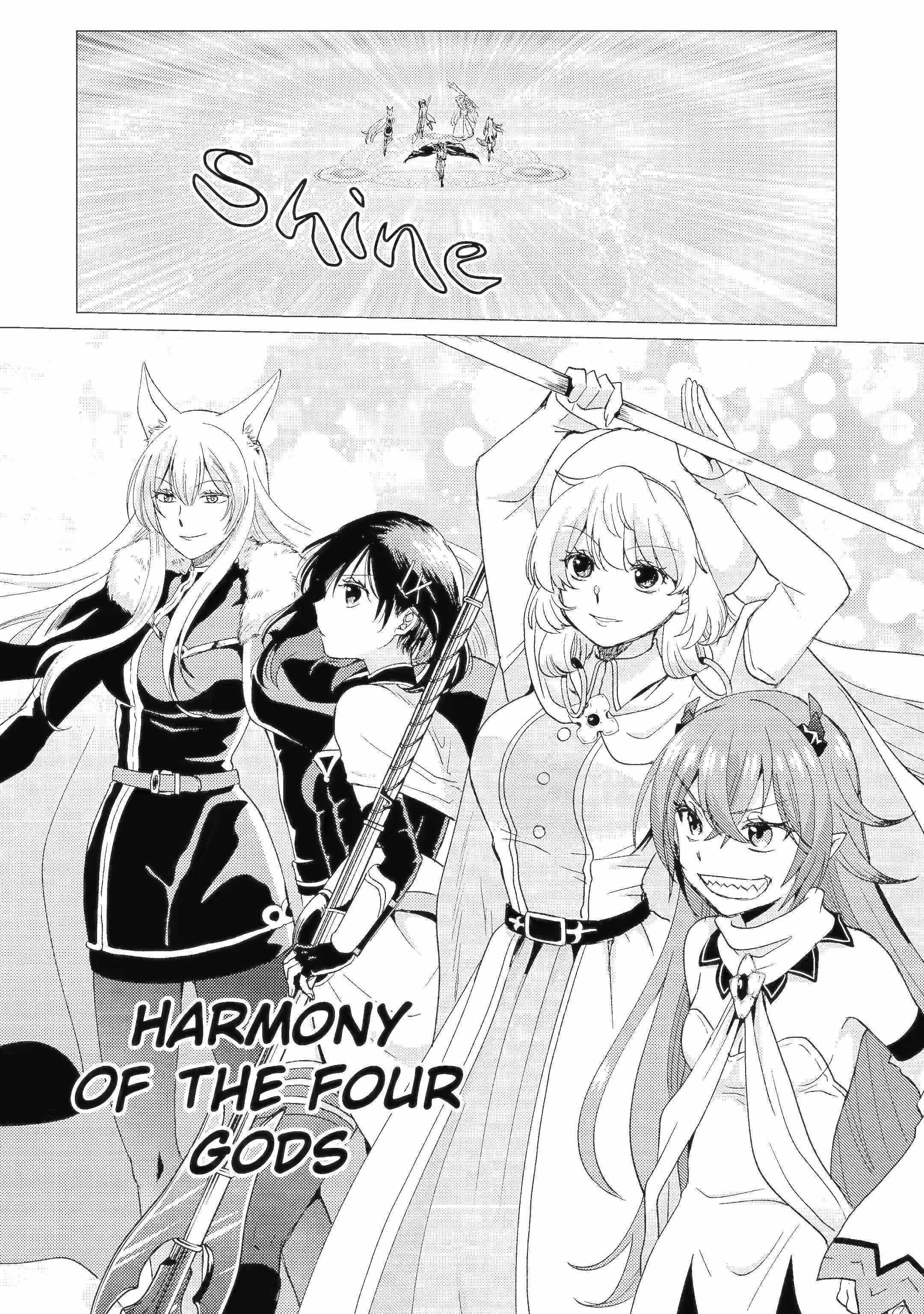 Yuusha party wo tuihou sareta ore daga, ore kara sudatte kuretayoude ureshii. nanode daiseijo, omae ni otte korarete ha komarunodaga? Chapter 42.1 - Page 1