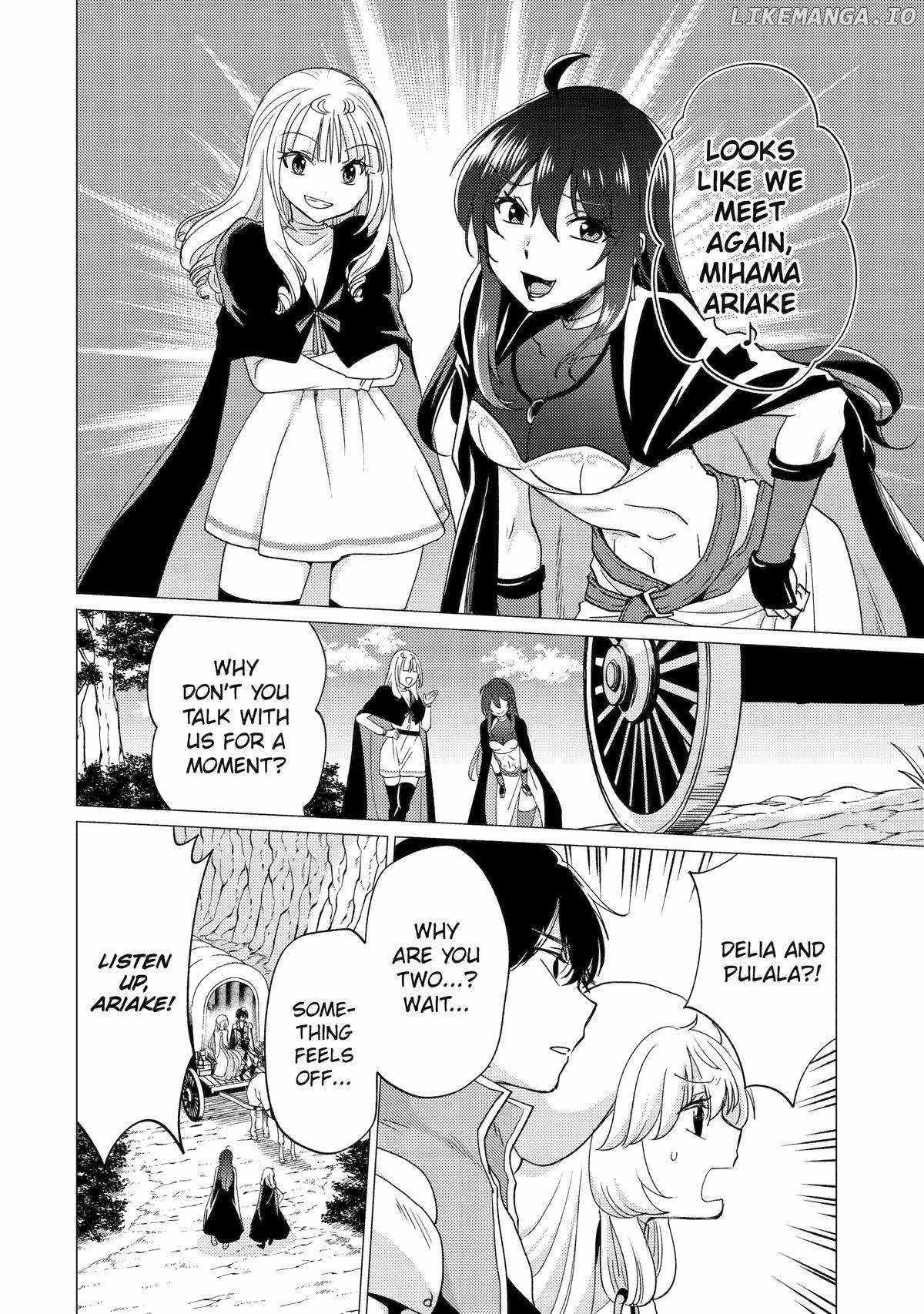 Yuusha party wo tuihou sareta ore daga, ore kara sudatte kuretayoude ureshii. nanode daiseijo, omae ni otte korarete ha komarunodaga? Chapter 43 - Page 18