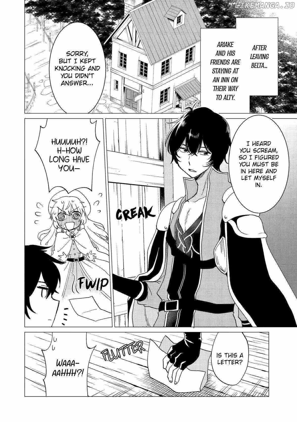 Yuusha party wo tuihou sareta ore daga, ore kara sudatte kuretayoude ureshii. nanode daiseijo, omae ni otte korarete ha komarunodaga? Chapter 43 - Page 2