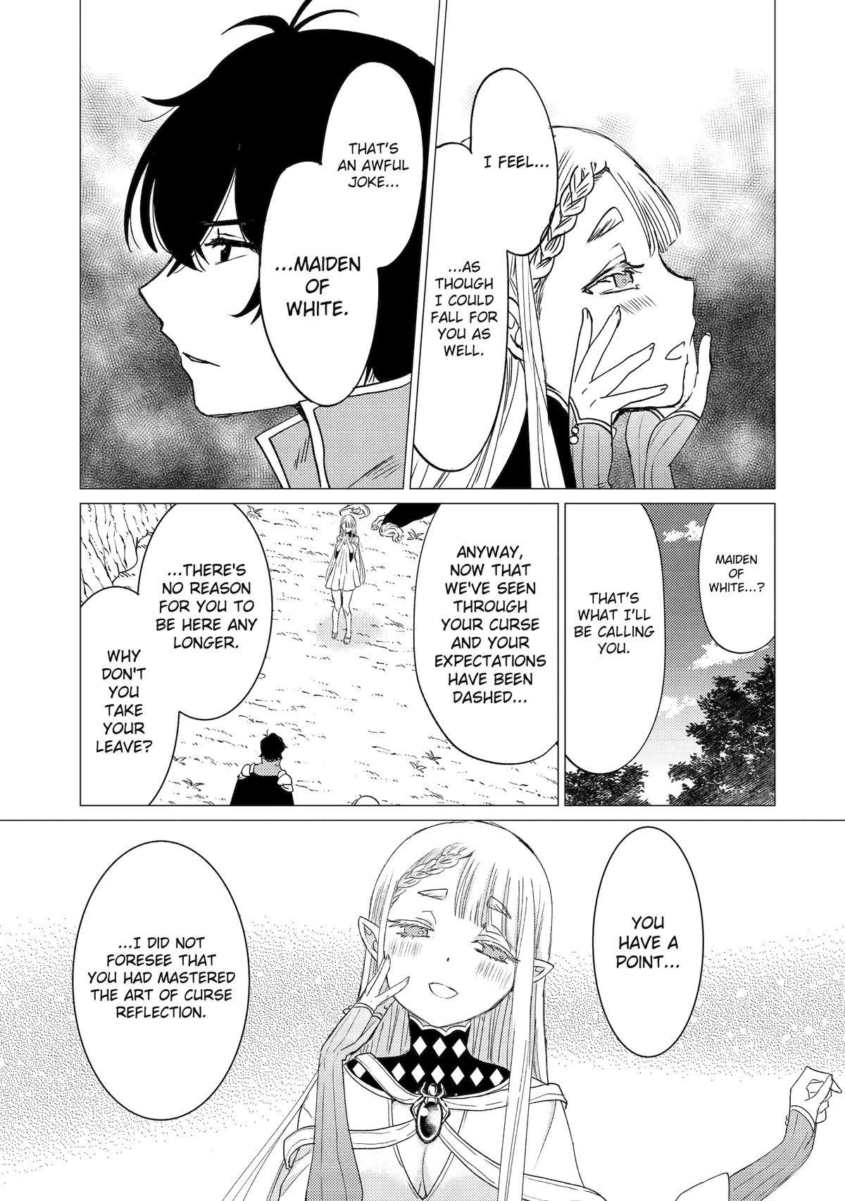 Yuusha party wo tuihou sareta ore daga, ore kara sudatte kuretayoude ureshii. nanode daiseijo, omae ni otte korarete ha komarunodaga? Chapter 44 - Page 11