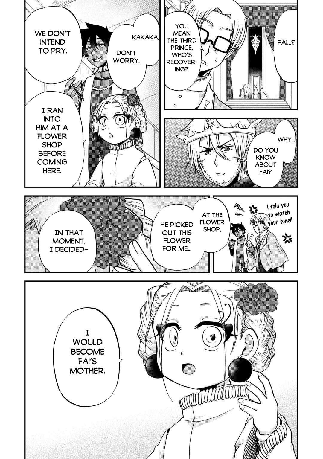 In Previous Life I was a Sword Emperor But now A Trash Prince Chapter 49 - Page 10