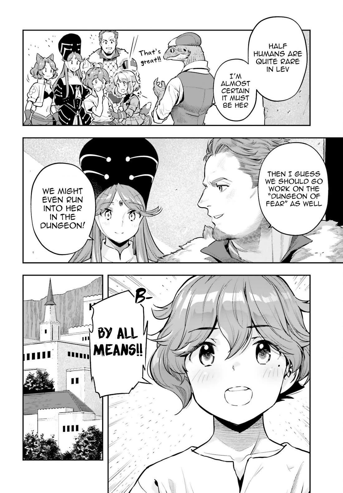 Exceeding limits can only be handled by reincarnated people Chapter 40 - Page 12