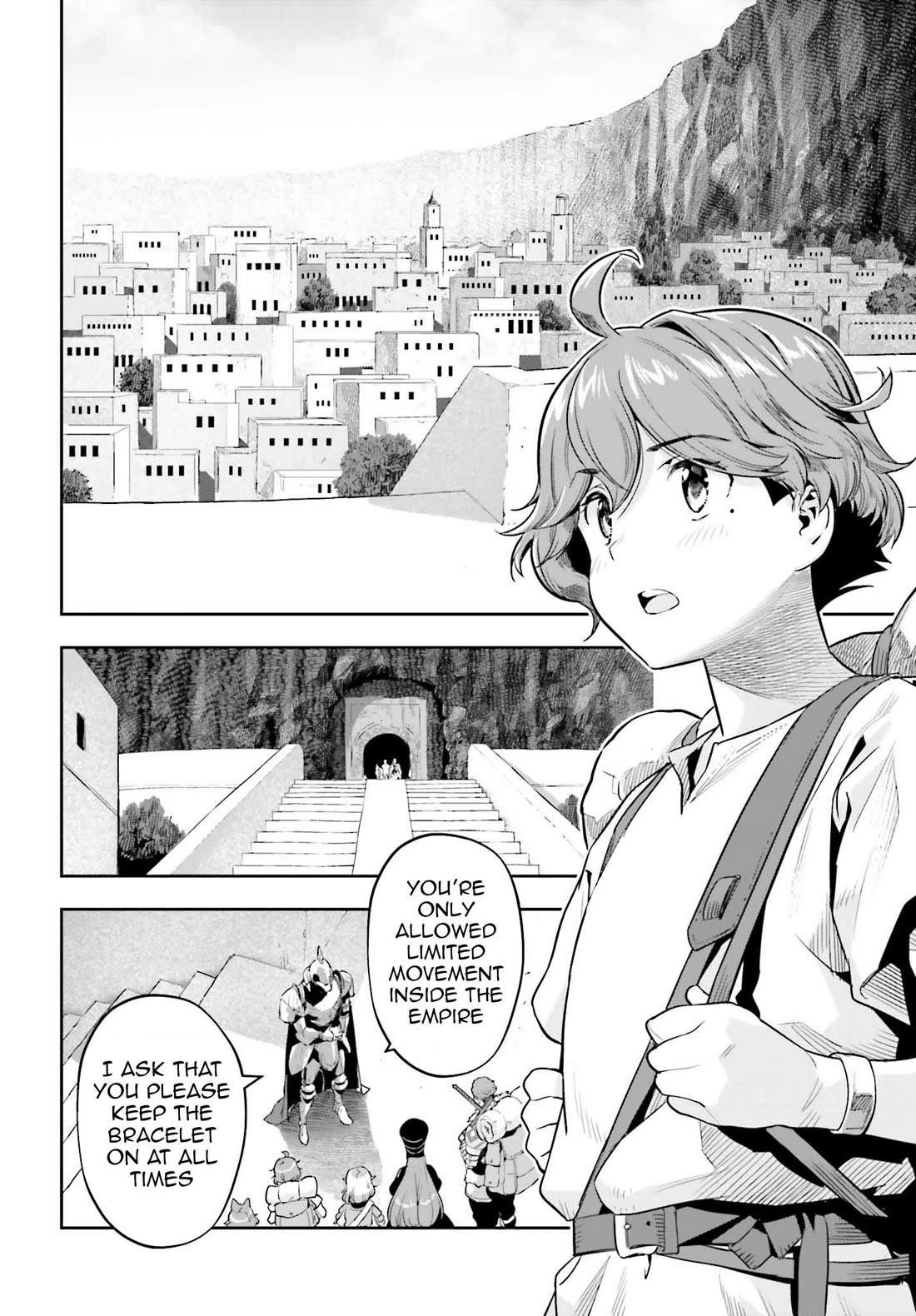 Exceeding limits can only be handled by reincarnated people Chapter 40 - Page 4