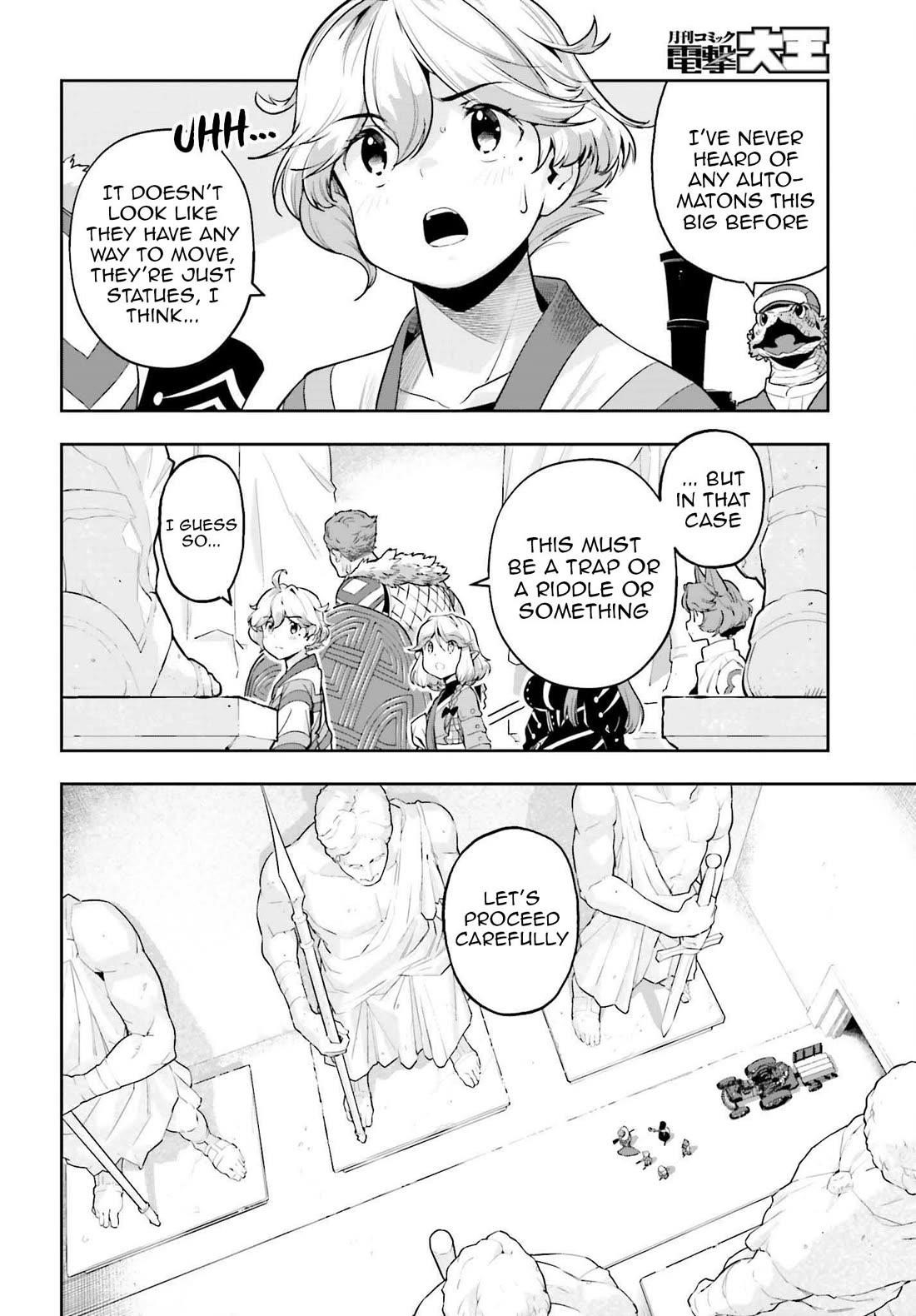 Exceeding limits can only be handled by reincarnated people Chapter 41 - Page 12