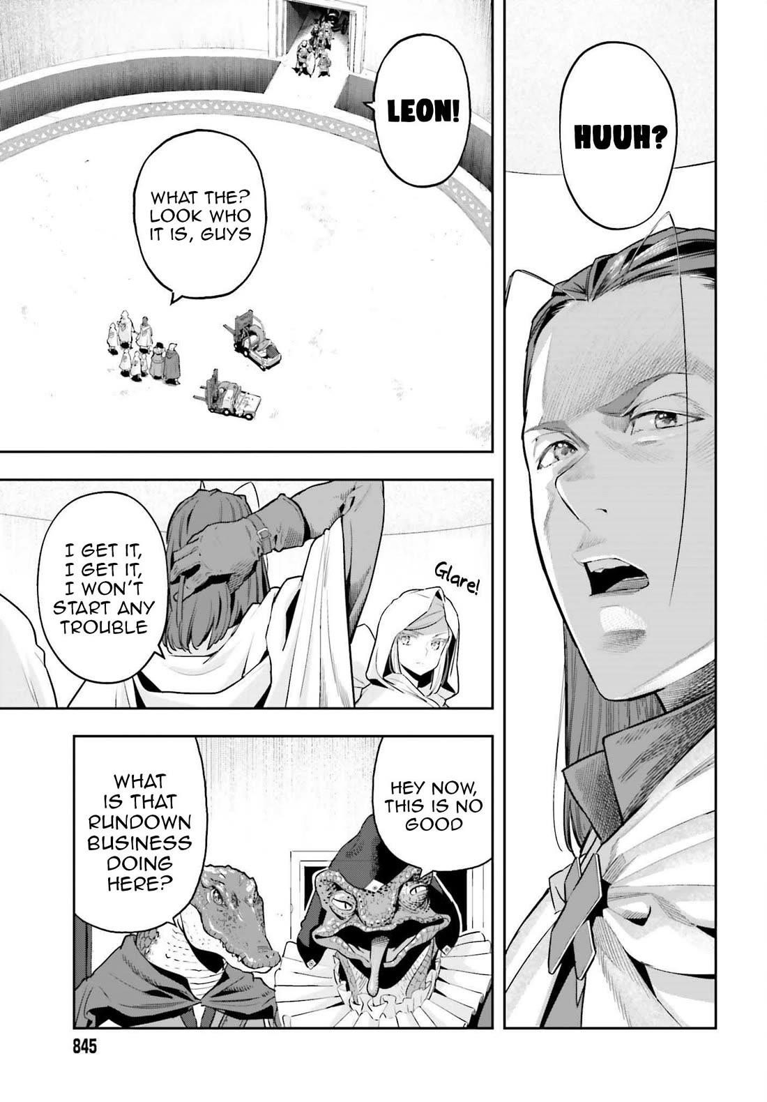 Exceeding limits can only be handled by reincarnated people Chapter 41 - Page 15