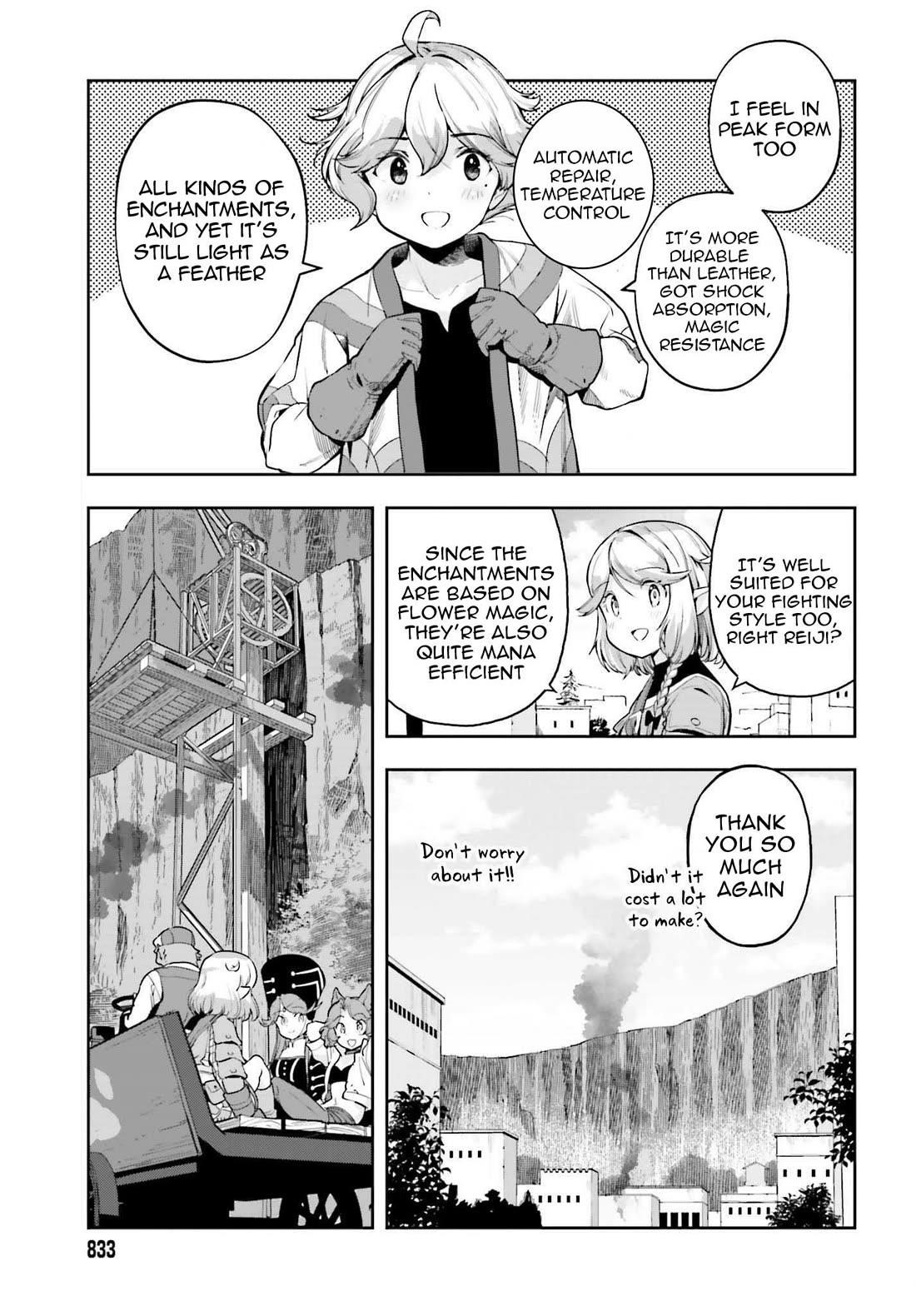 Exceeding limits can only be handled by reincarnated people Chapter 41 - Page 3