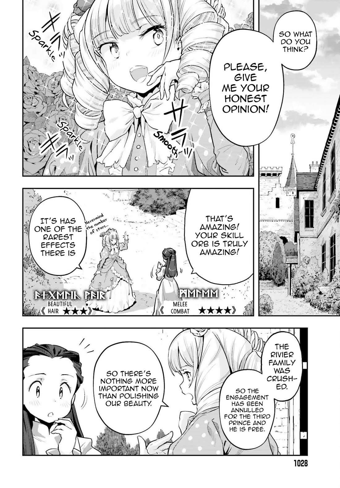 Exceeding limits can only be handled by reincarnated people Chapter 45 - Page 4