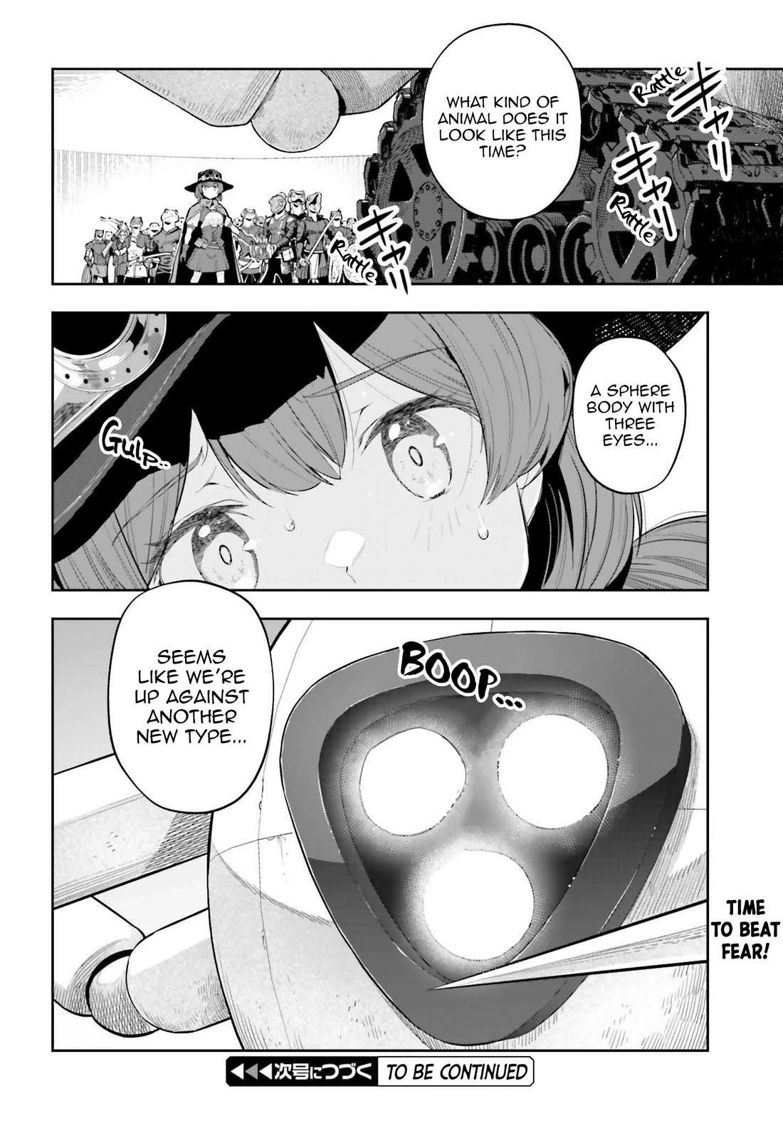 Exceeding limits can only be handled by reincarnated people Chapter 46 - Page 18