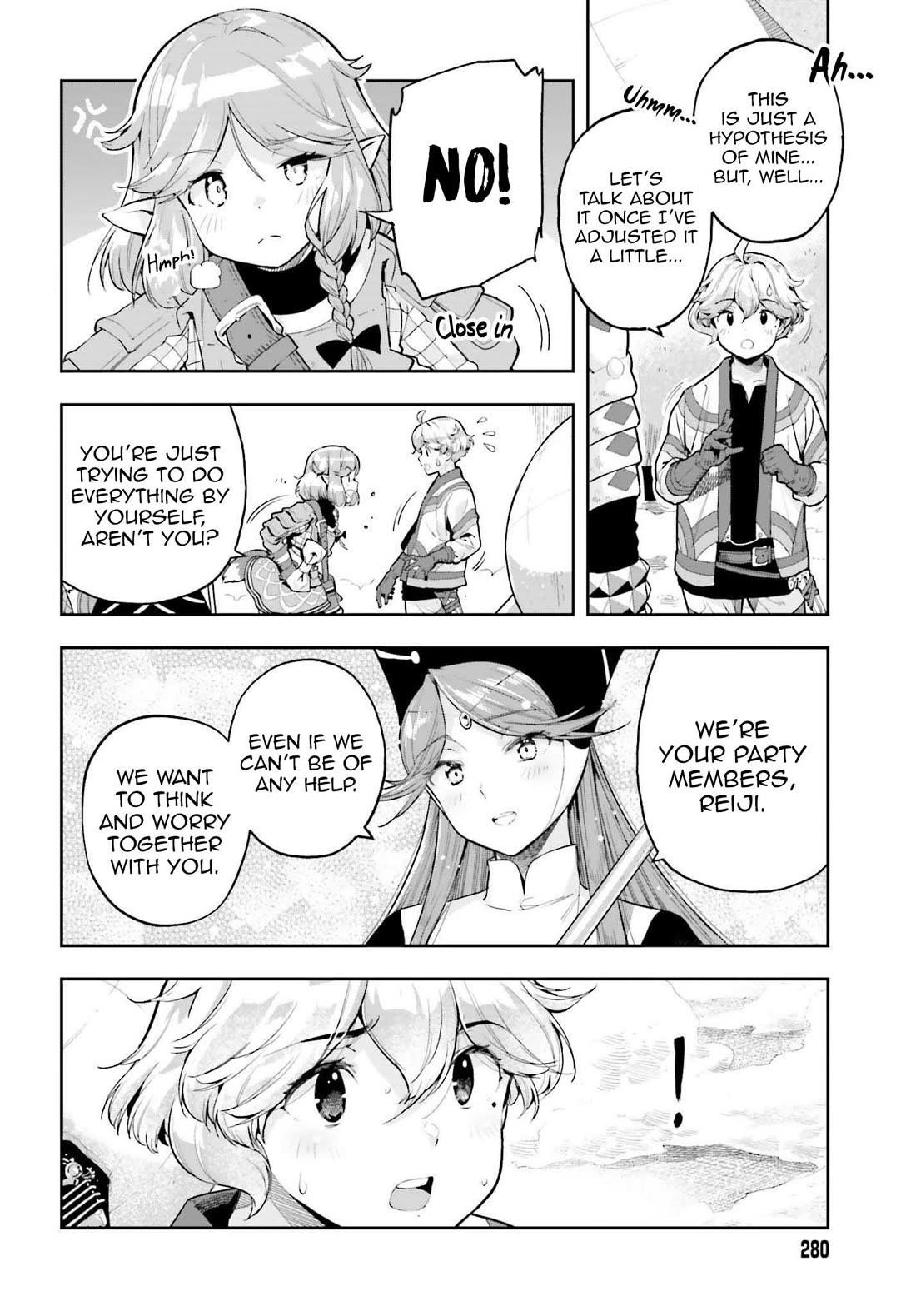 Exceeding limits can only be handled by reincarnated people Chapter 46 - Page 4