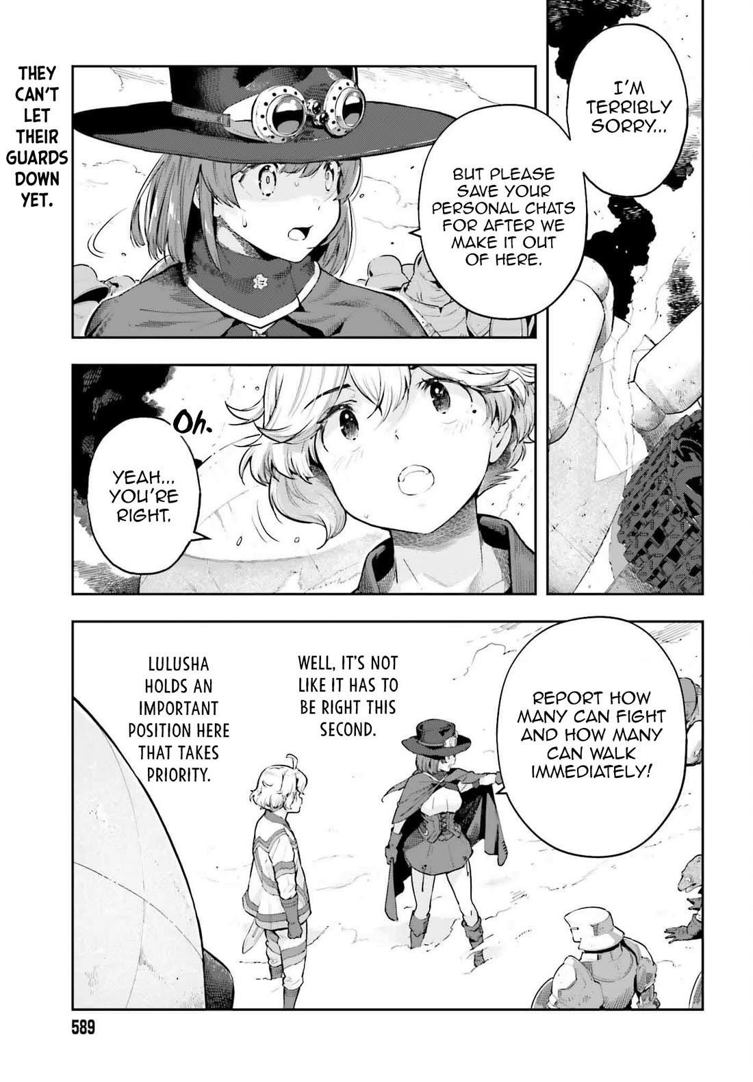 Exceeding limits can only be handled by reincarnated people Chapter 48 - Page 2