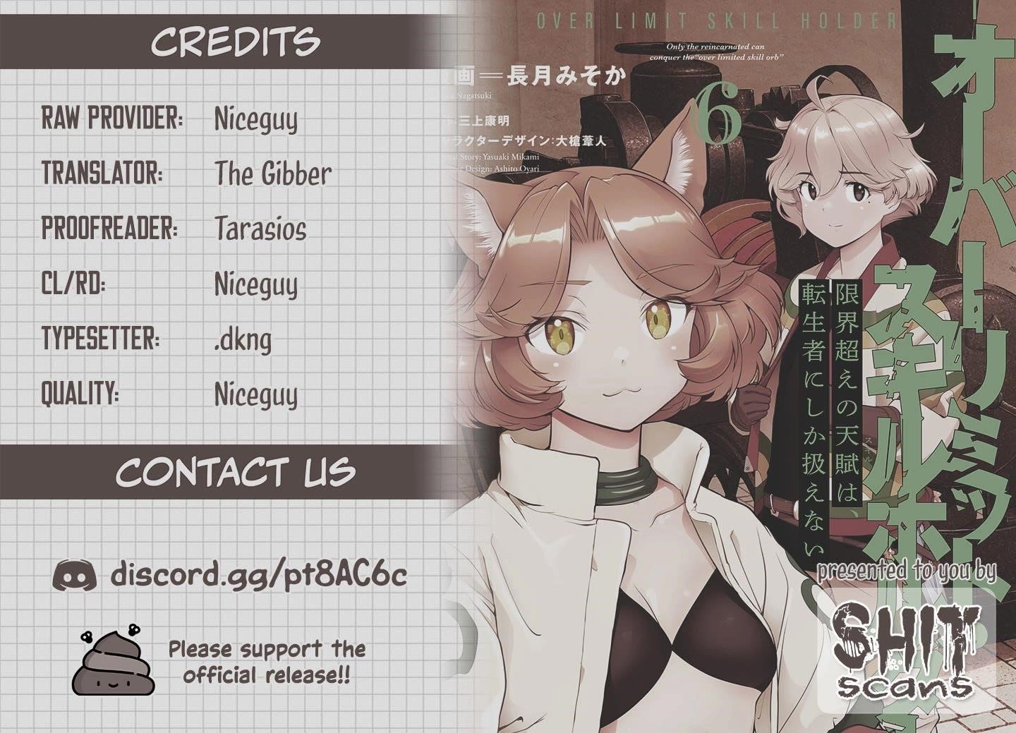 Exceeding limits can only be handled by reincarnated people Chapter 48 - Page 20