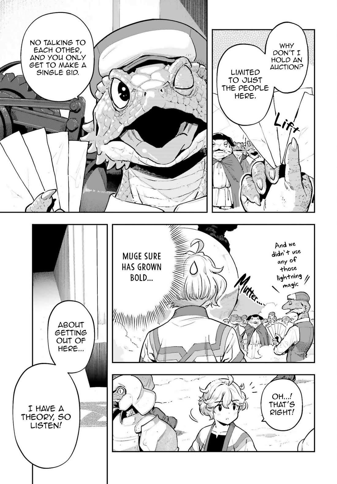 Exceeding limits can only be handled by reincarnated people Chapter 48 - Page 4