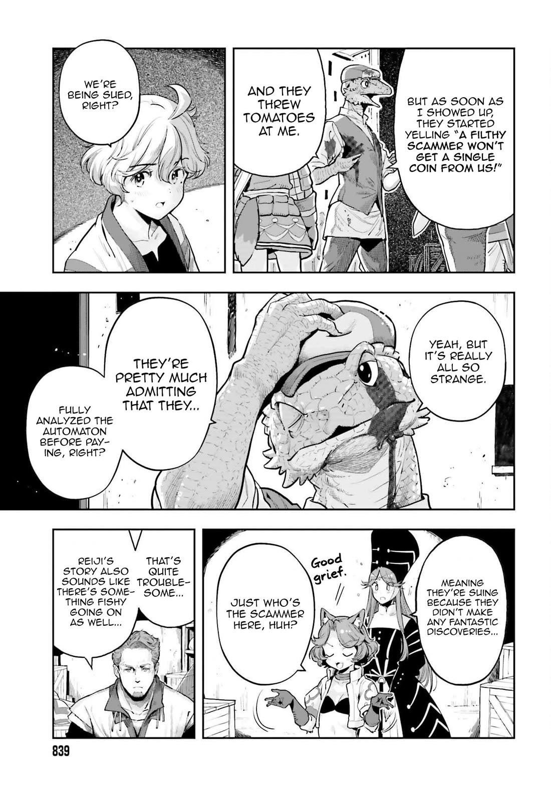 Exceeding limits can only be handled by reincarnated people Chapter 49 - Page 16