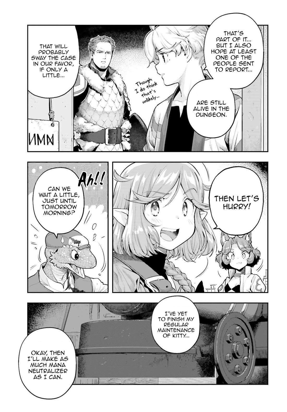 Exceeding limits can only be handled by reincarnated people Chapter 49 - Page 18