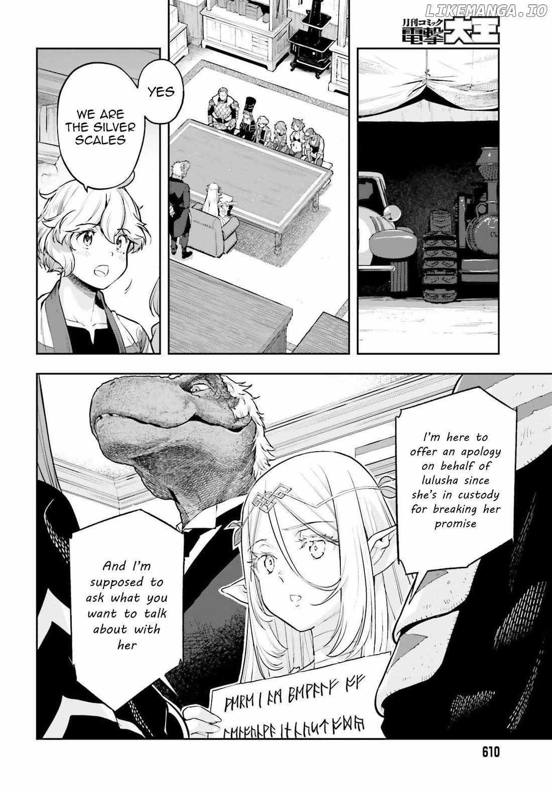 Exceeding limits can only be handled by reincarnated people Chapter 50 - Page 18
