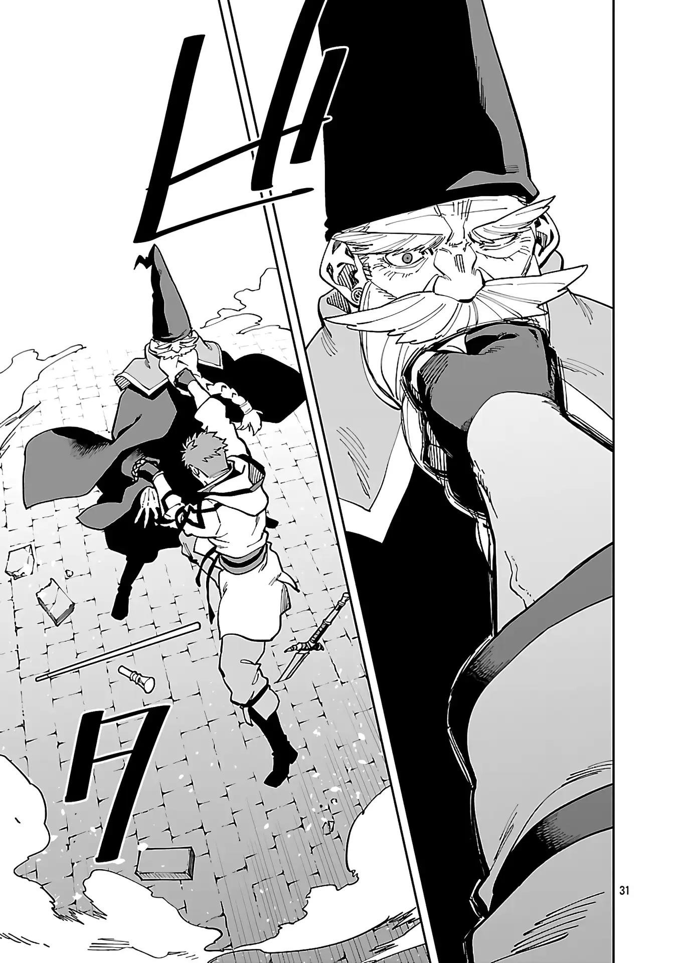Backwater Old Man Becomes a Swordmaster Chapter 32 - Page 30
