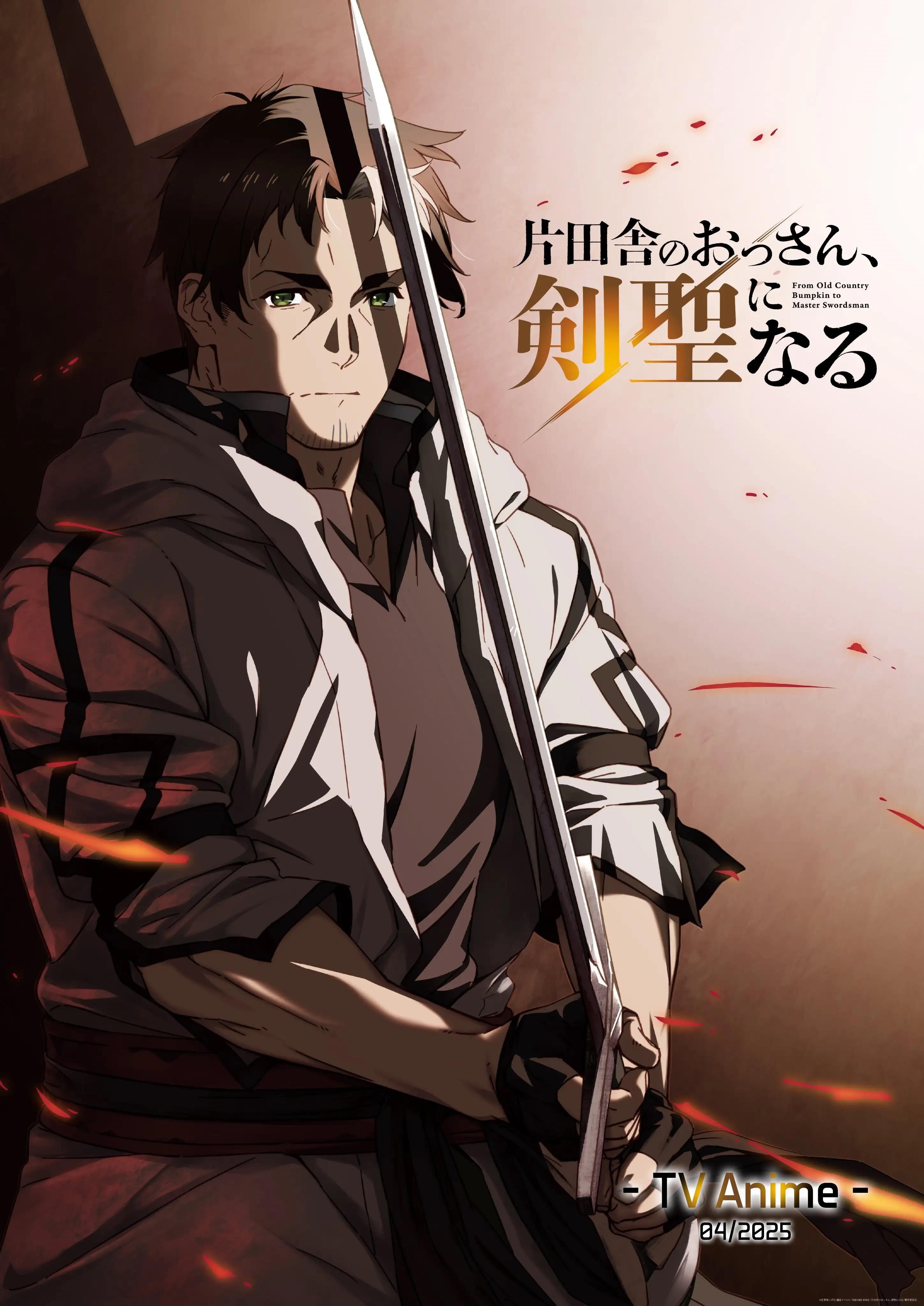 Backwater Old Man Becomes a Swordmaster Chapter 32 - Page 45
