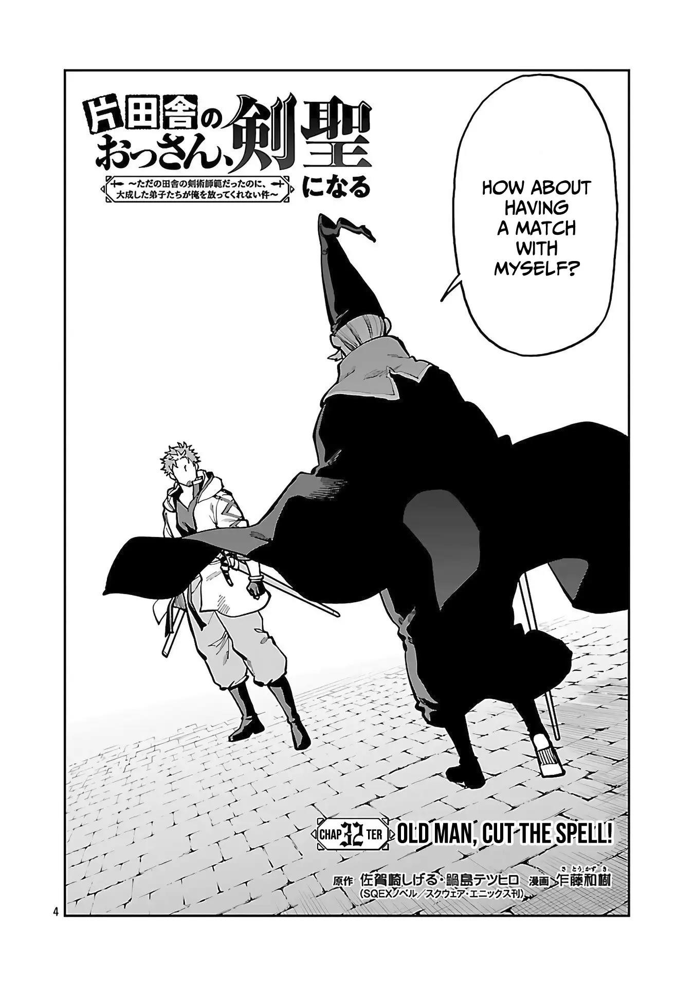 Backwater Old Man Becomes a Swordmaster Chapter 32 - Page 6