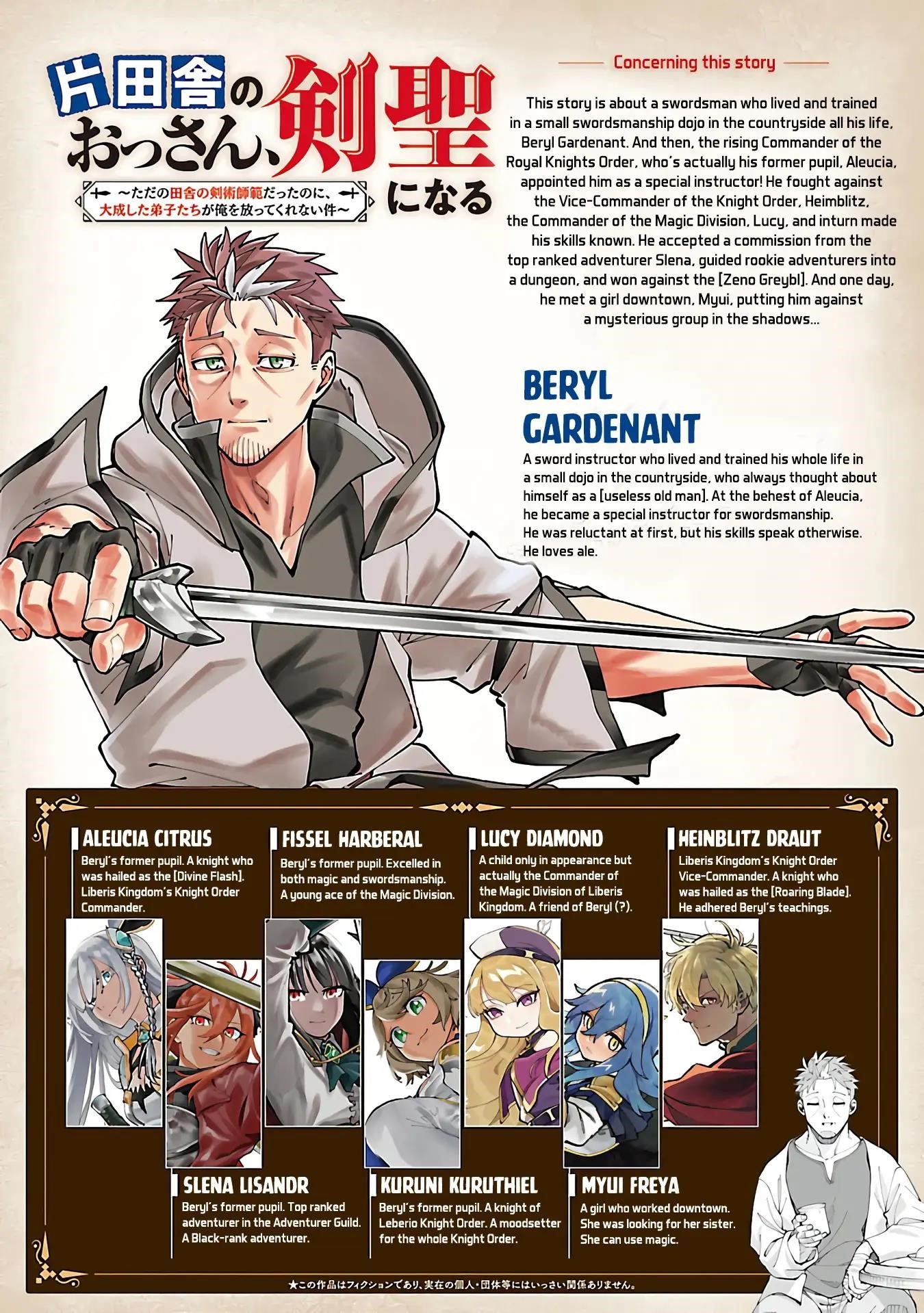 Backwater Old Man Becomes a Swordmaster Chapter 34 - Page 2