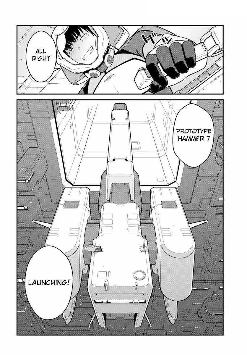 When I Woke Up, I Got the Strongest Equipment and a Spaceship, so I Went and Became a Mercenary in Order to Live as I Please while Aiming for a Detached House Chapter 44.2 - Page 15