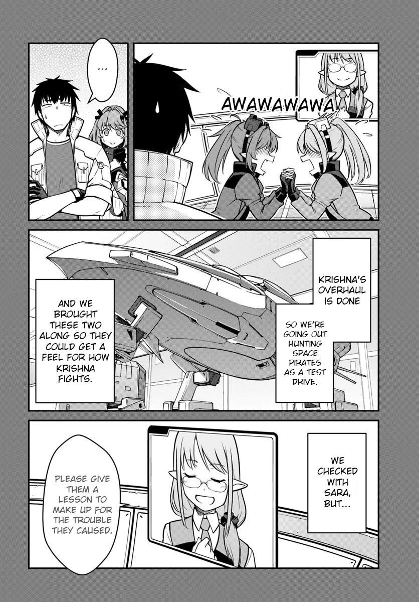 When I Woke Up, I Got the Strongest Equipment and a Spaceship, so I Went and Became a Mercenary in Order to Live as I Please while Aiming for a Detached House Chapter 48.1 - Page 4