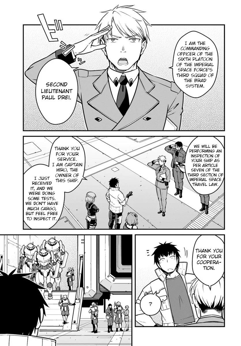 When I Woke Up, I Got the Strongest Equipment and a Spaceship, so I Went and Became a Mercenary in Order to Live as I Please while Aiming for a Detached House Chapter 49.1 - Page 3