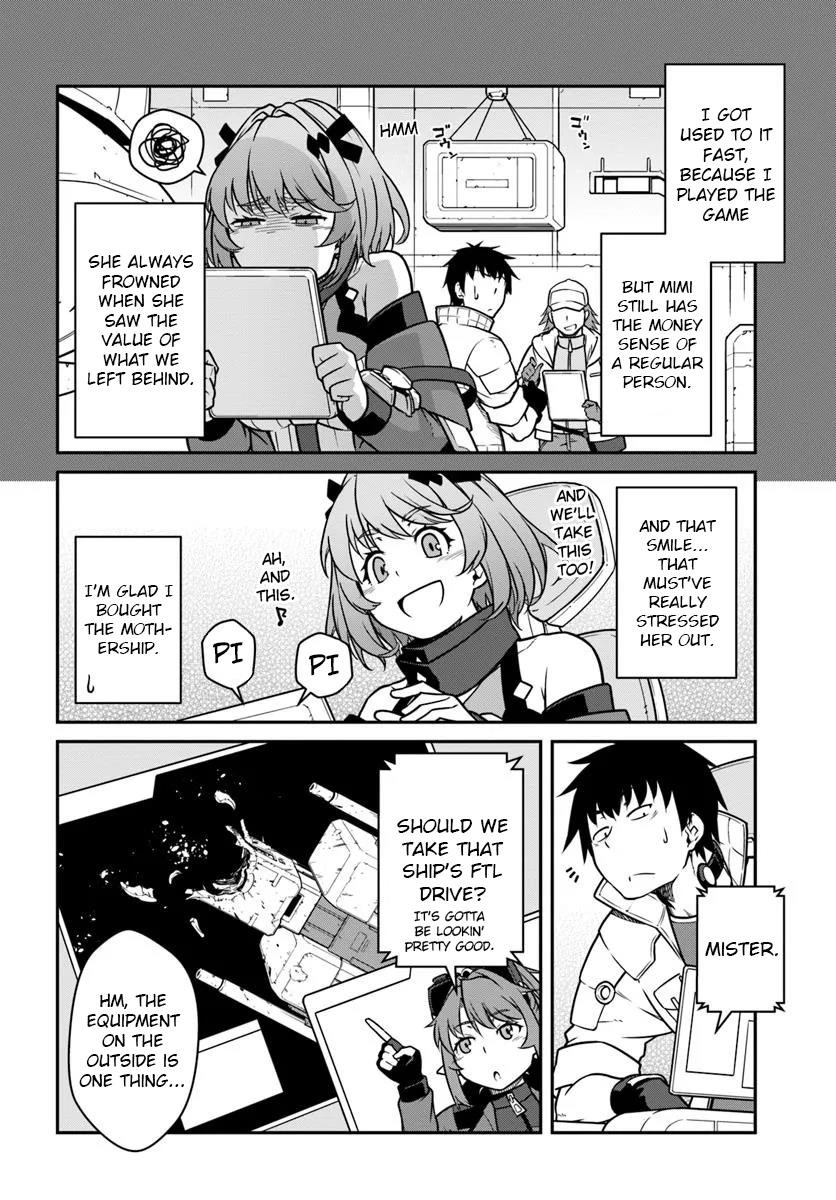 When I Woke Up, I Got the Strongest Equipment and a Spaceship, so I Went and Became a Mercenary in Order to Live as I Please while Aiming for a Detached House Chapter 49.2 - Page 12