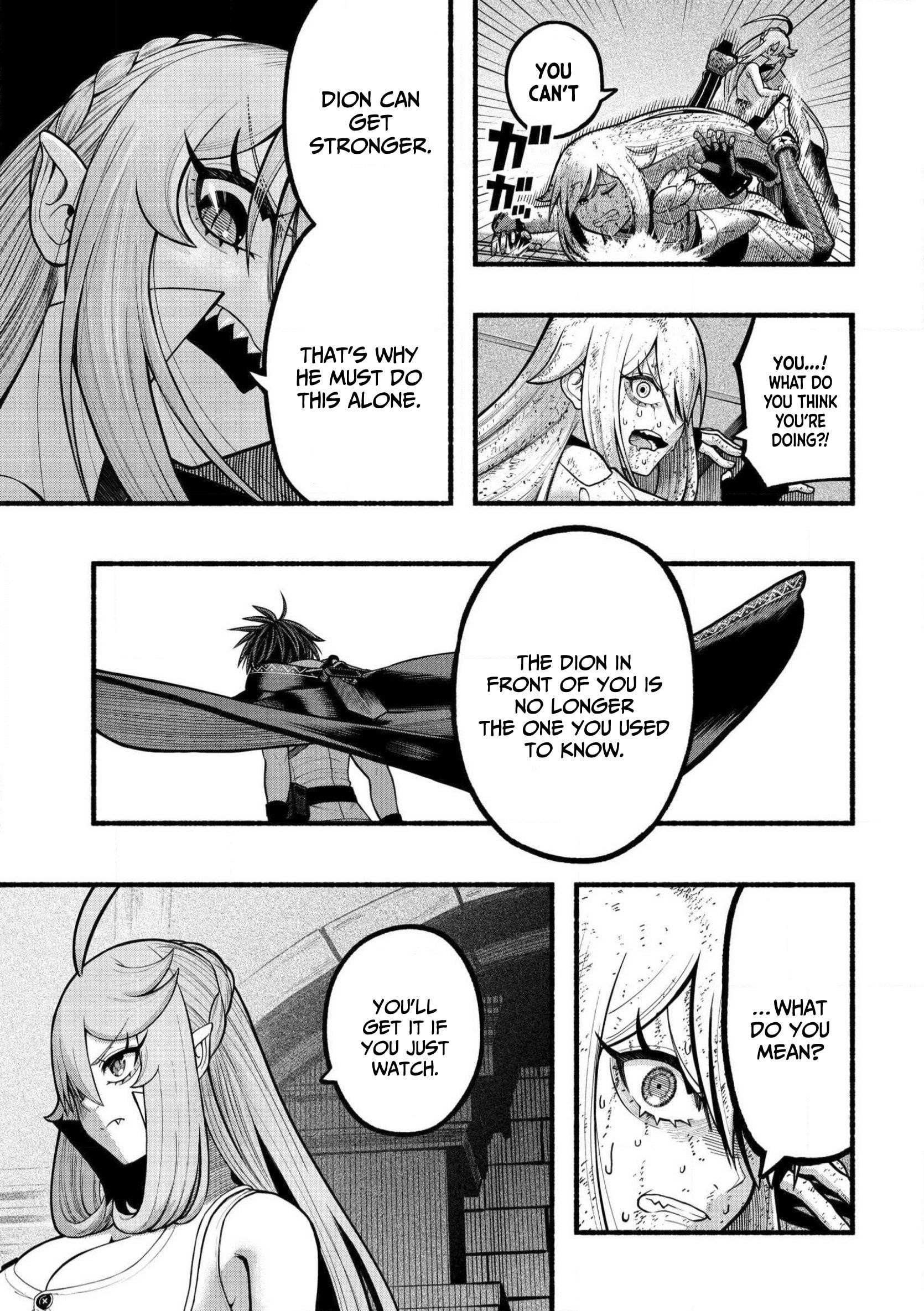 A story about a Dragon and the Rising of an Adventurer ~ A healer who was seen as useless and was kicked out from an S rank party, goes off to revive the strongest dragon in an abandoned area Chapter 30 - Page 5