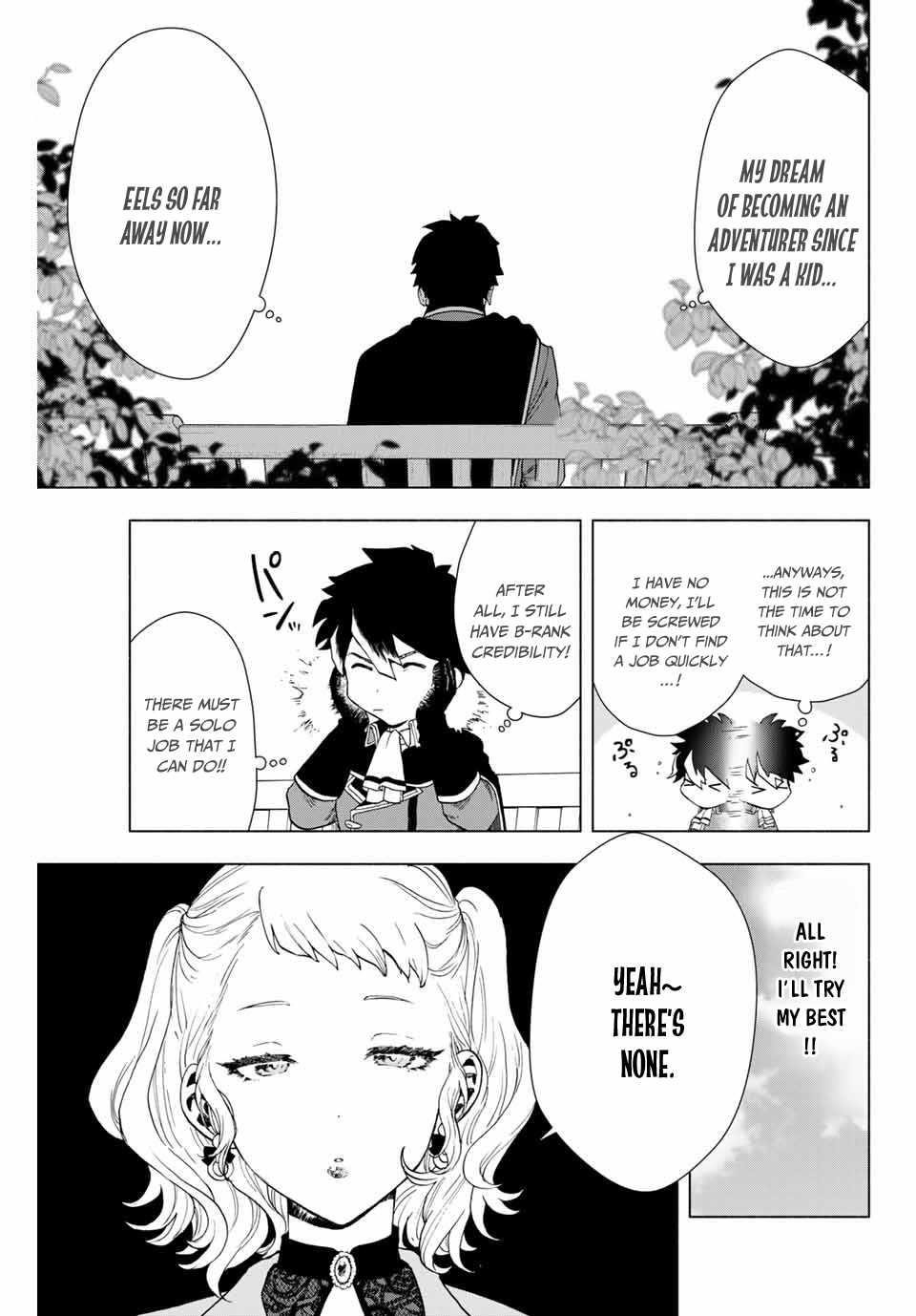 A Rank Party wo Ridatsu Shita Ore wa, Moto Oshiego Tachi to Meikyuu Shinbu wo Mezasu Chapter 1 - Page 11