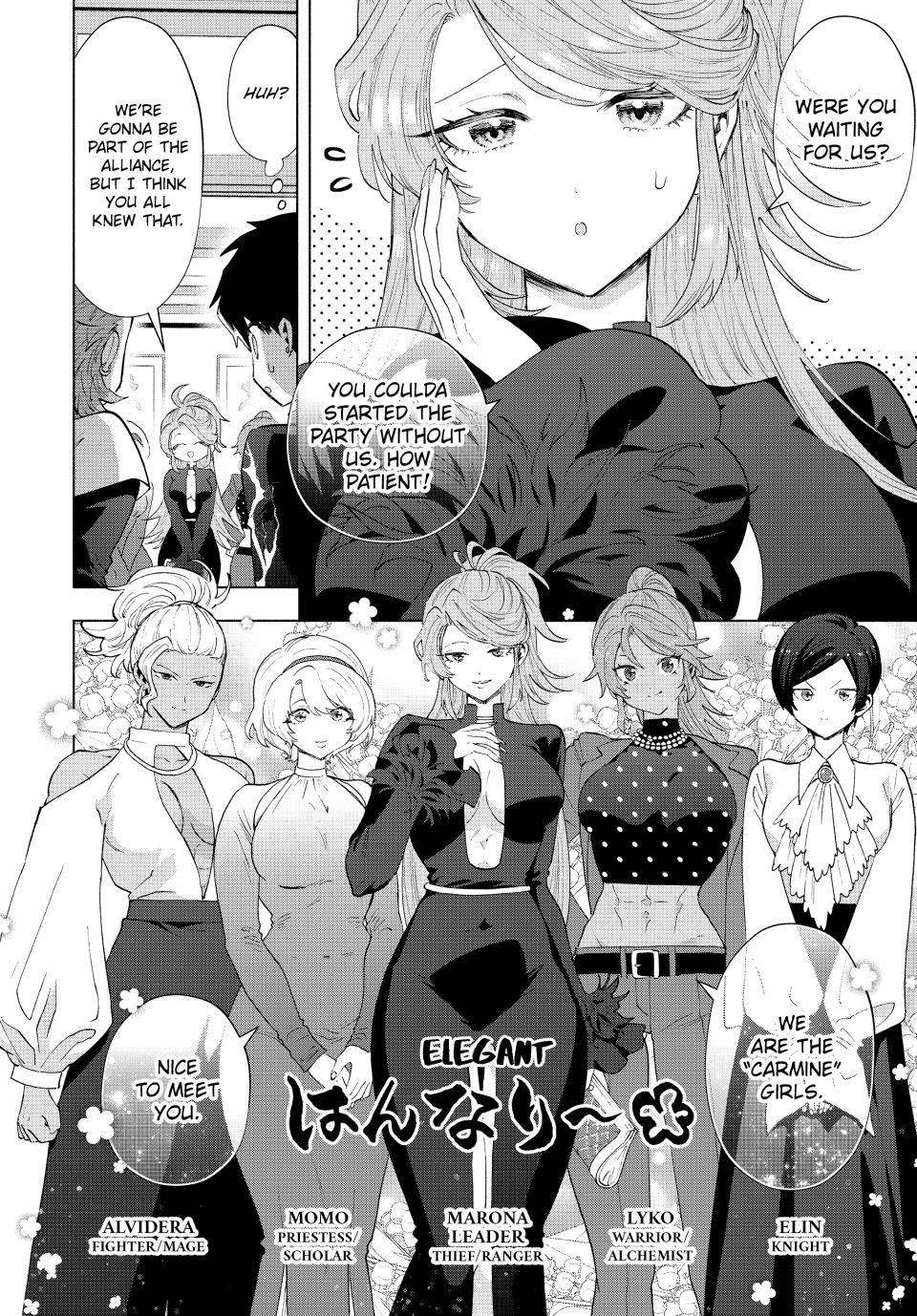 A Rank Party wo Ridatsu Shita Ore wa, Moto Oshiego Tachi to Meikyuu Shinbu wo Mezasu Chapter 124 - Page 3