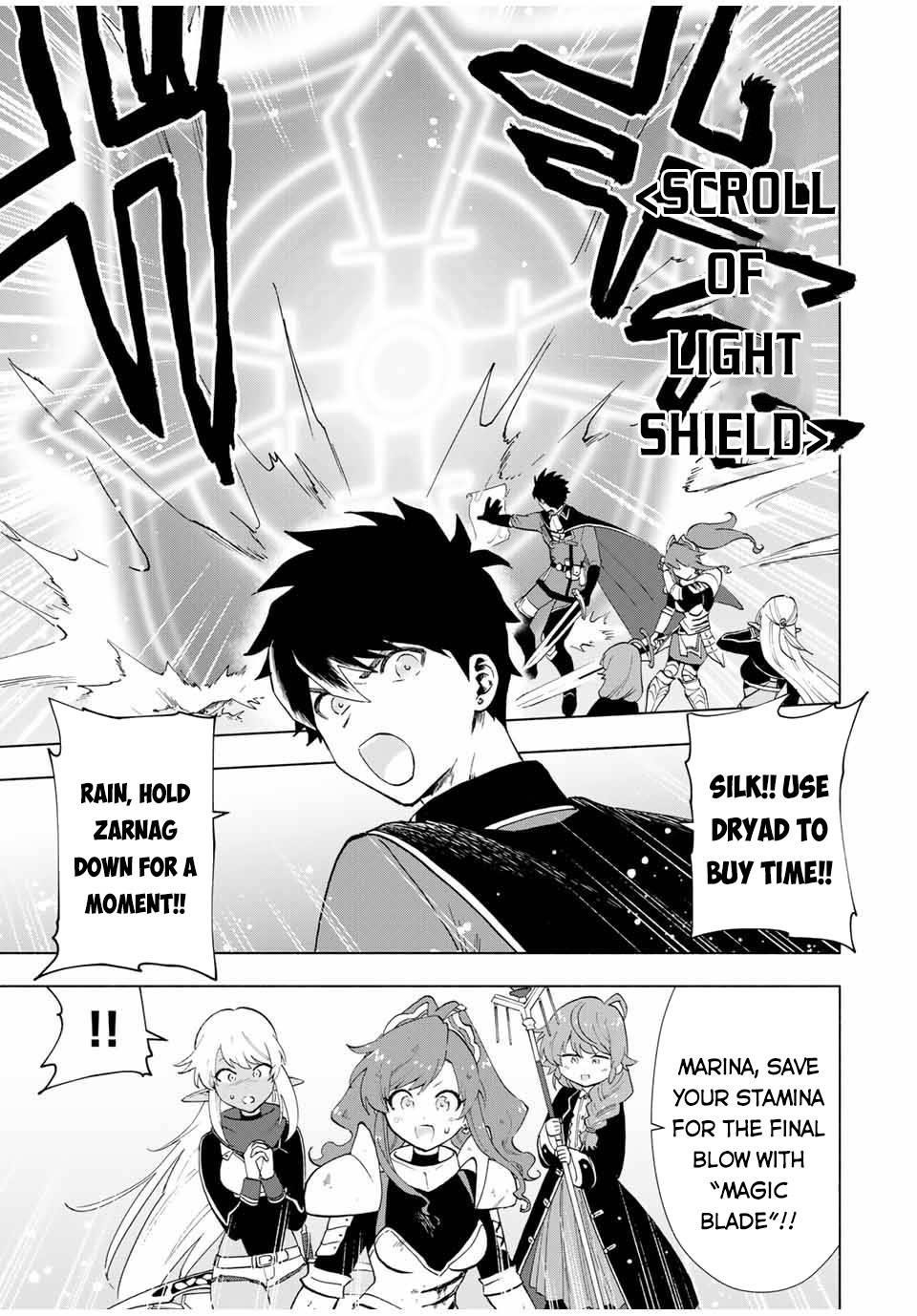 A Rank Party wo Ridatsu Shita Ore wa, Moto Oshiego Tachi to Meikyuu Shinbu wo Mezasu Chapter 13 - Page 5