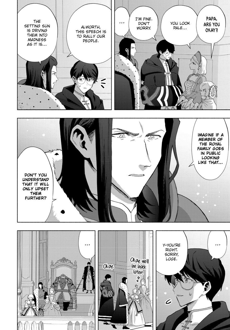 A Rank Party wo Ridatsu Shita Ore wa, Moto Oshiego Tachi to Meikyuu Shinbu wo Mezasu Chapter 130 - Page 8