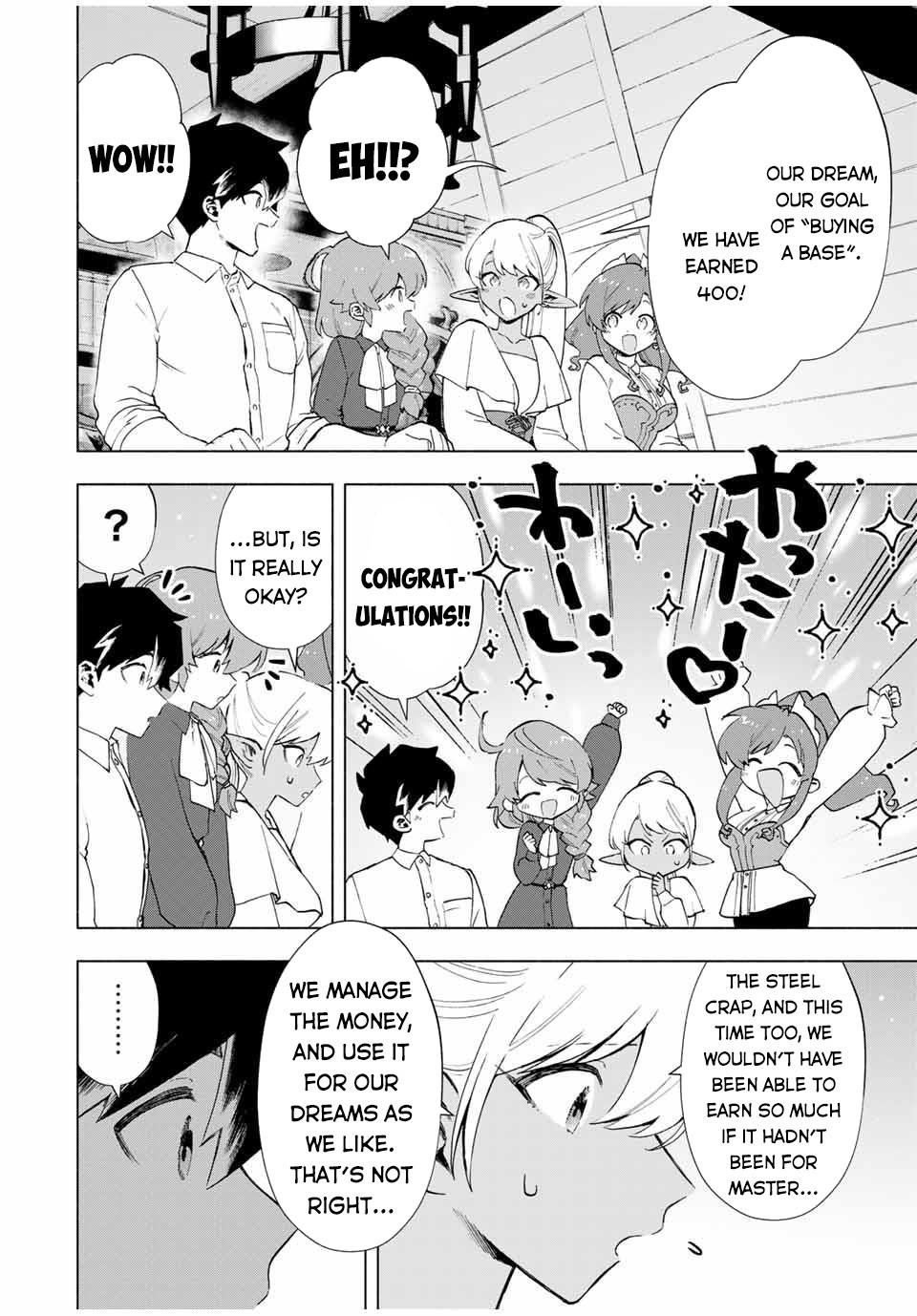 A Rank Party wo Ridatsu Shita Ore wa, Moto Oshiego Tachi to Meikyuu Shinbu wo Mezasu Chapter 16 - Page 4