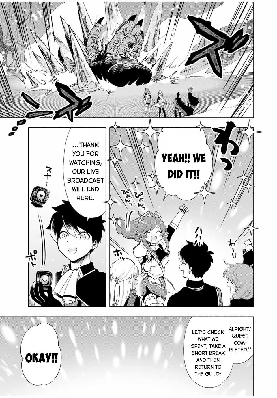 A Rank Party wo Ridatsu Shita Ore wa, Moto Oshiego Tachi to Meikyuu Shinbu wo Mezasu Chapter 17 - Page 7