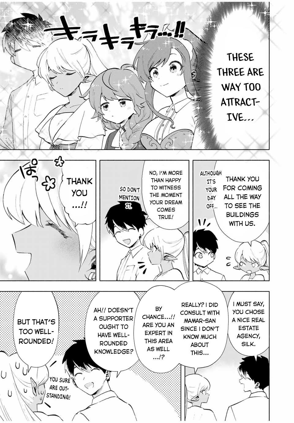 A Rank Party wo Ridatsu Shita Ore wa, Moto Oshiego Tachi to Meikyuu Shinbu wo Mezasu Chapter 19 - Page 3