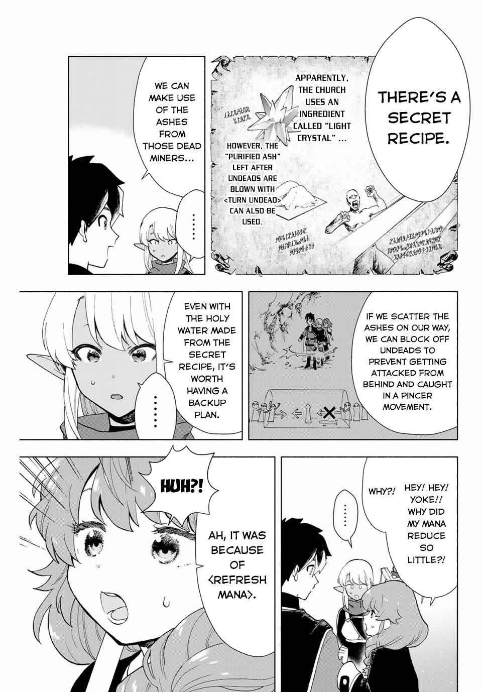 A Rank Party wo Ridatsu Shita Ore wa, Moto Oshiego Tachi to Meikyuu Shinbu wo Mezasu Chapter 2 - Page 21