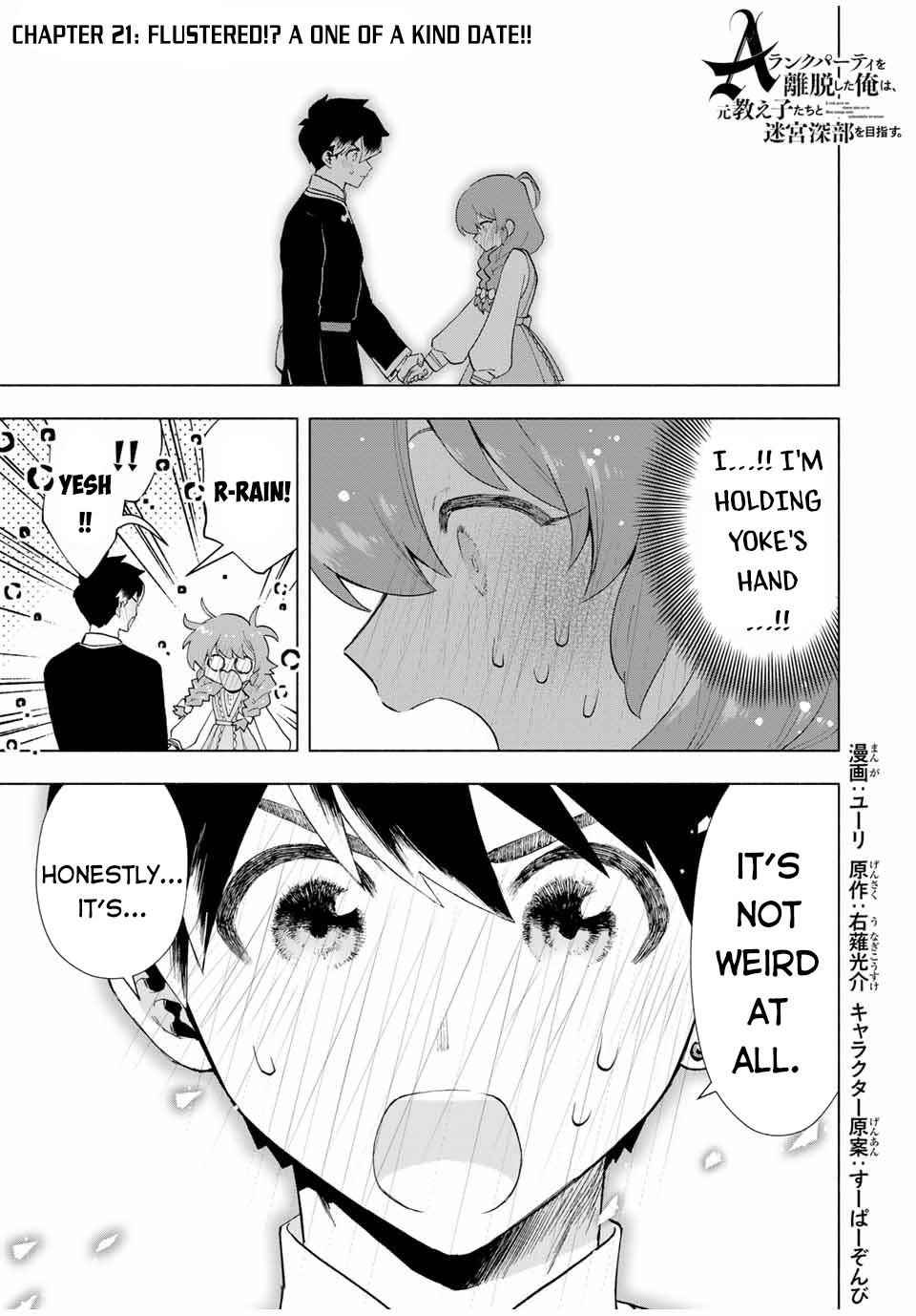 A Rank Party wo Ridatsu Shita Ore wa, Moto Oshiego Tachi to Meikyuu Shinbu wo Mezasu Chapter 21 - Page 1